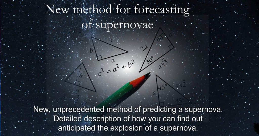 New Method Of Supernova Prediction